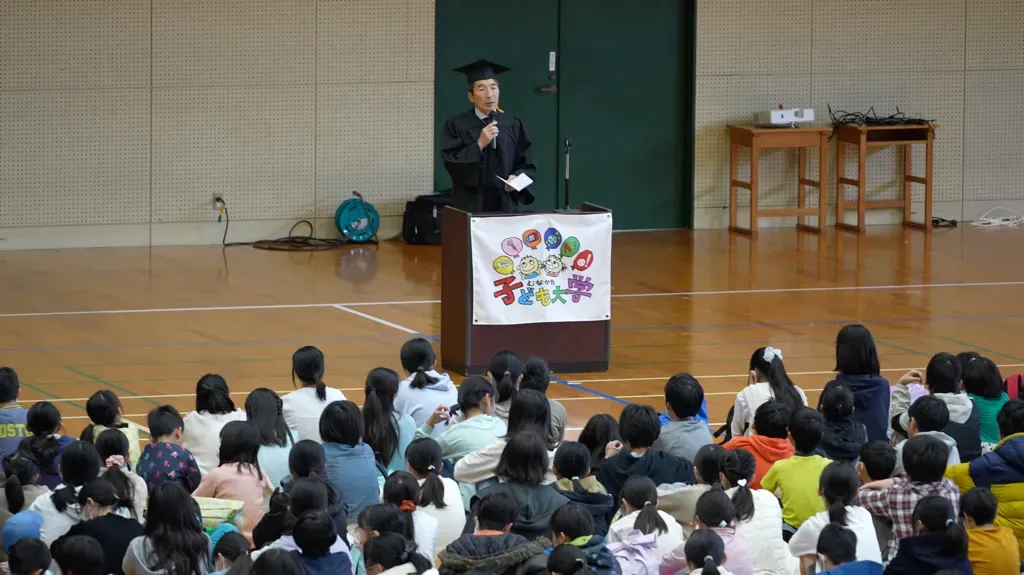 むなかた子ども大学「終わりの会」の様子