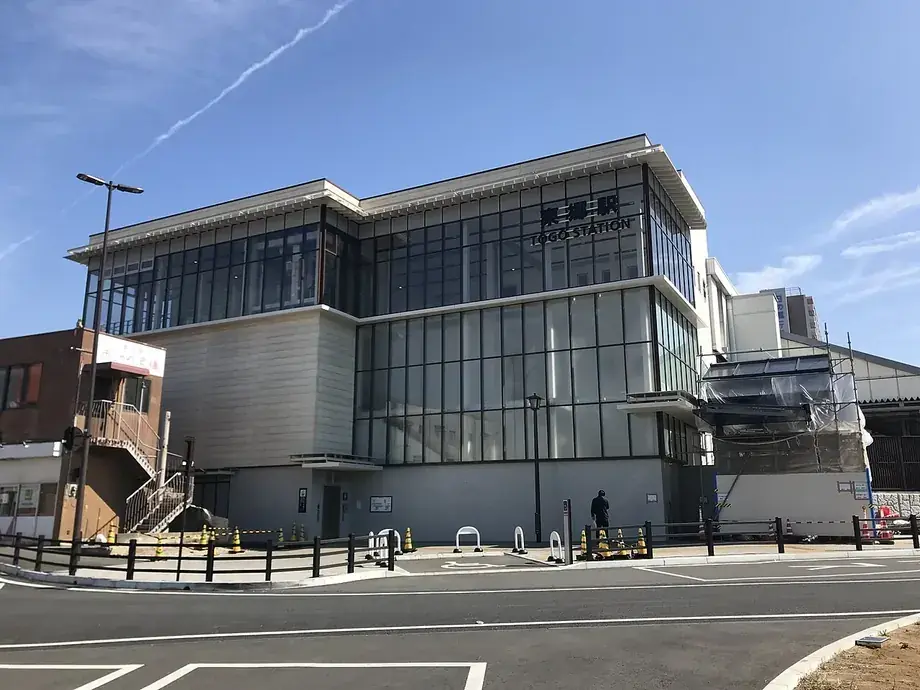 JR東郷駅日の里口